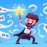 Chaînes de modèles JavaScript